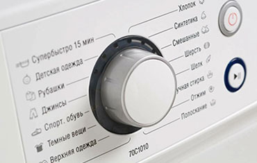 Машинка не включается